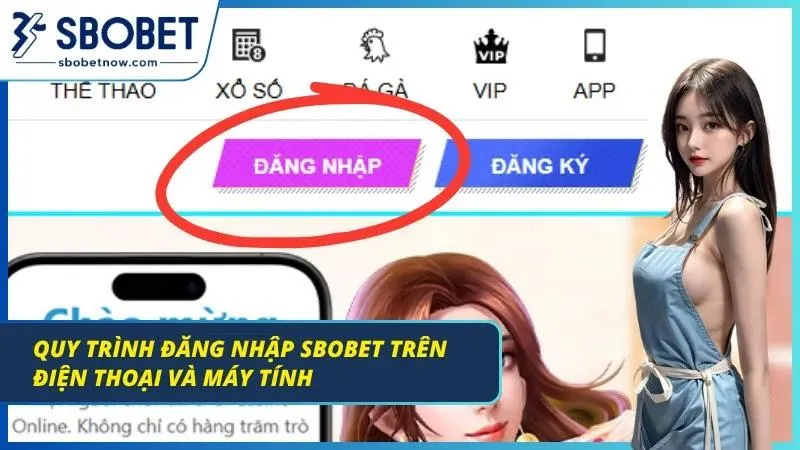 Giao diện thao tác truy cập bằng điện thoại thực tế.